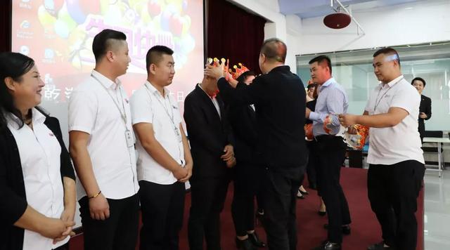 集團(tuán)九月份員工生日會