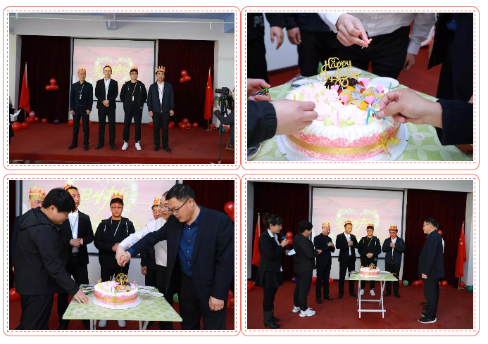 乾港生日，生日party，環(huán)保生日會(huì)，環(huán)保公司，乾港集團(tuán)