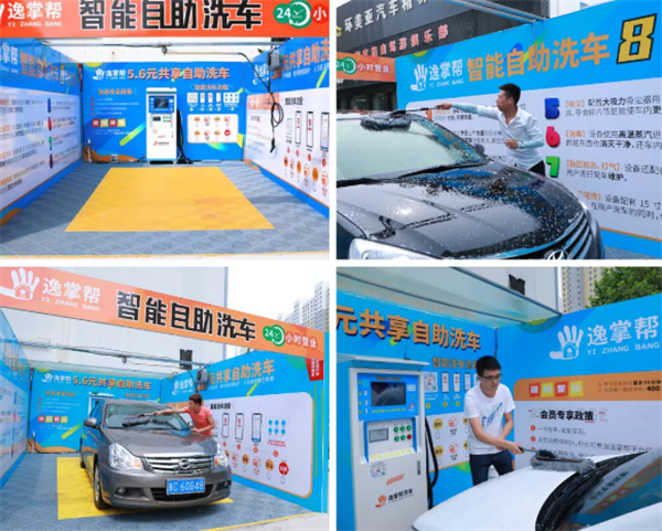 乾港集團,乾港官網(wǎng),乾港網(wǎng)絡(luò)